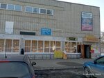 Ателье (rabochiy posyolok Lokot, prospekt Lenina, 1), tailor