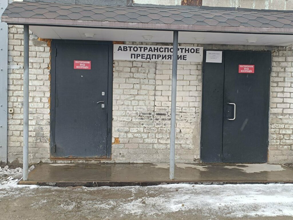 Transport company, car depot Avtotransportnoye predpriyatiye Eskort-avto M, Kirov, photo