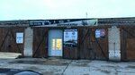 Автозапчасти (Streletskaya ulitsa, 8к2), auto parts and auto goods store