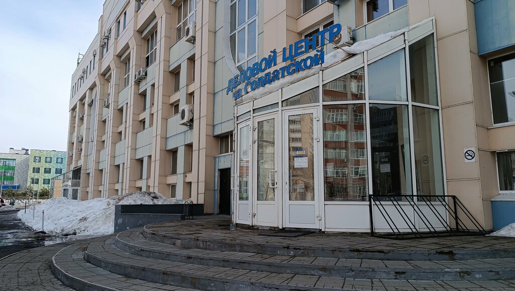 Recording studio Pesni V podarok. pesni na zakaz. korporativnie gimni, Kazan, photo