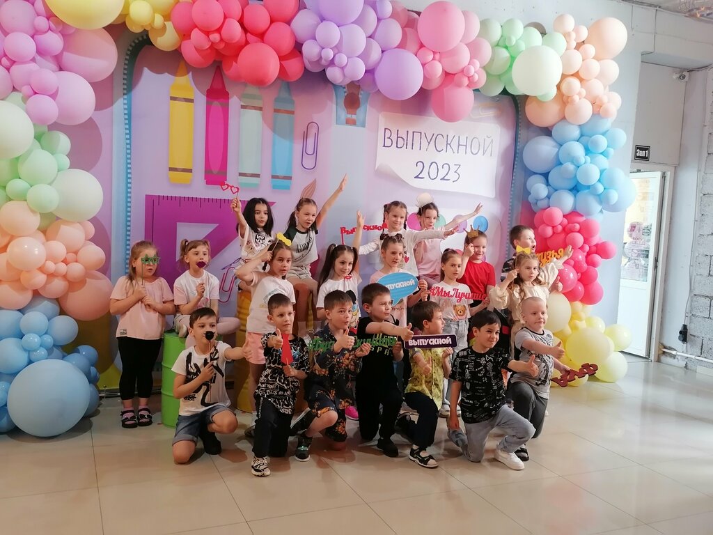 Organization of children events Tsekh, Pyatigorsk, photo