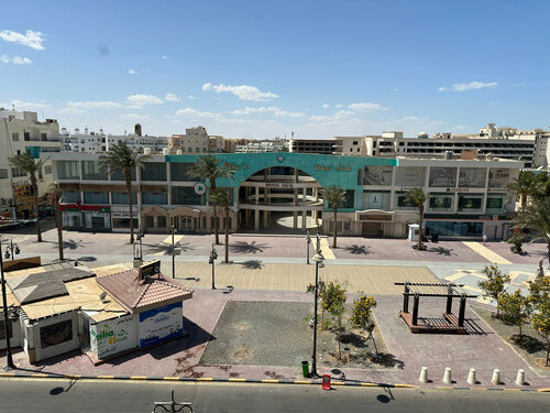 National Bank Of Egypt