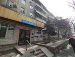 Studiya manikyura (Baizakov Street, 222), nail salon