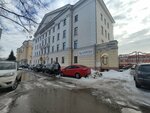 Архангельский центр Дистанционного Образования (Troitskiy Avenue, 39), educational center