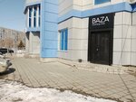 Baza (Salmyshskaya street, 29А), computer club