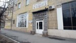 Палей реформа (prospekt Metallurgov, 16) ، نادي اللياقة البدنية