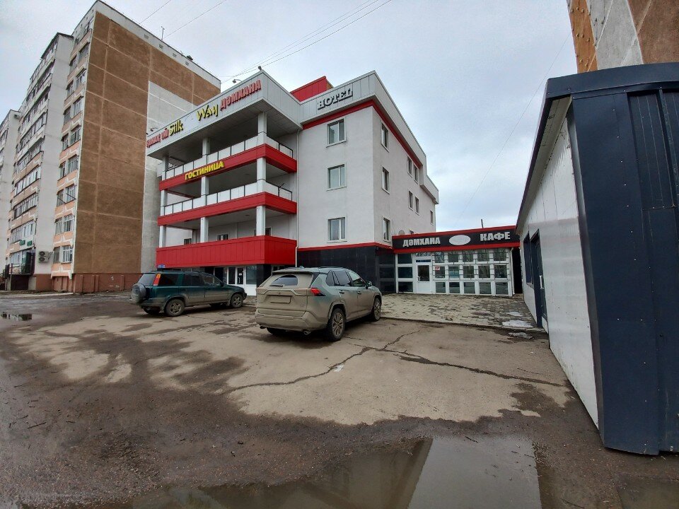 Фото отеля 3