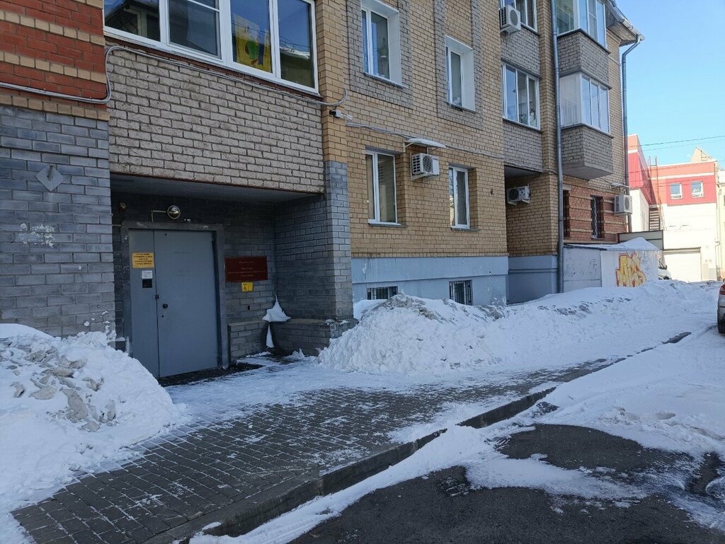 Administration Отдел по работе с территориальным общественным самоуправлением и общественными объединениями, Kirov, photo