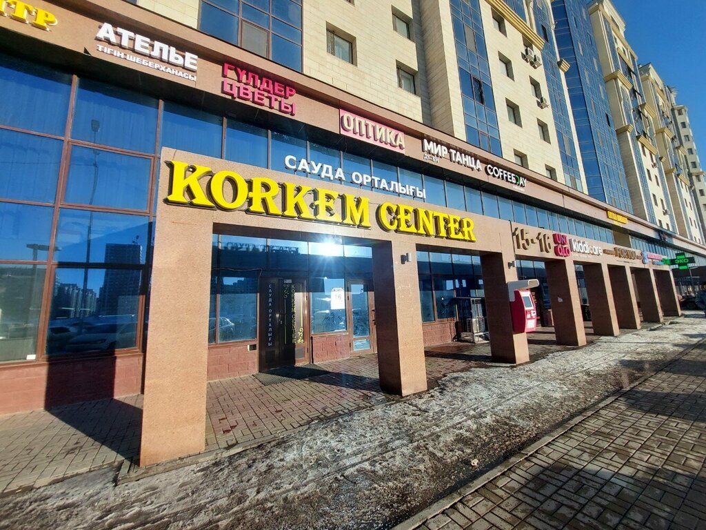 Stockings and tights shop Assem, Astana, photo