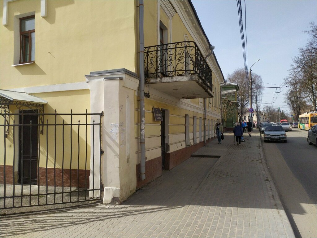 Passport and migration authorities Управление по вопросам миграции УМВД России по Калужской области, Kaluga, photo