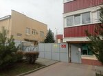 Управление Федеральной службы войск национальной гвардии Российской Федерации по Ставропольскому краю (Lenina Street, 429/2), government ministries, services