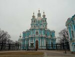 Воскресная школа (Rastrelli Square, 1), escuela dominical