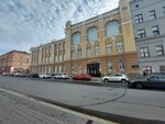 НГПУ имени К. Минина, приёмная комиссия (Ulyanova Street, 1) ، البنية التحتية للتعليم