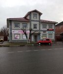 Techno-diskont (ulitsa Lenina, 11), reparación y servicios de computadoras