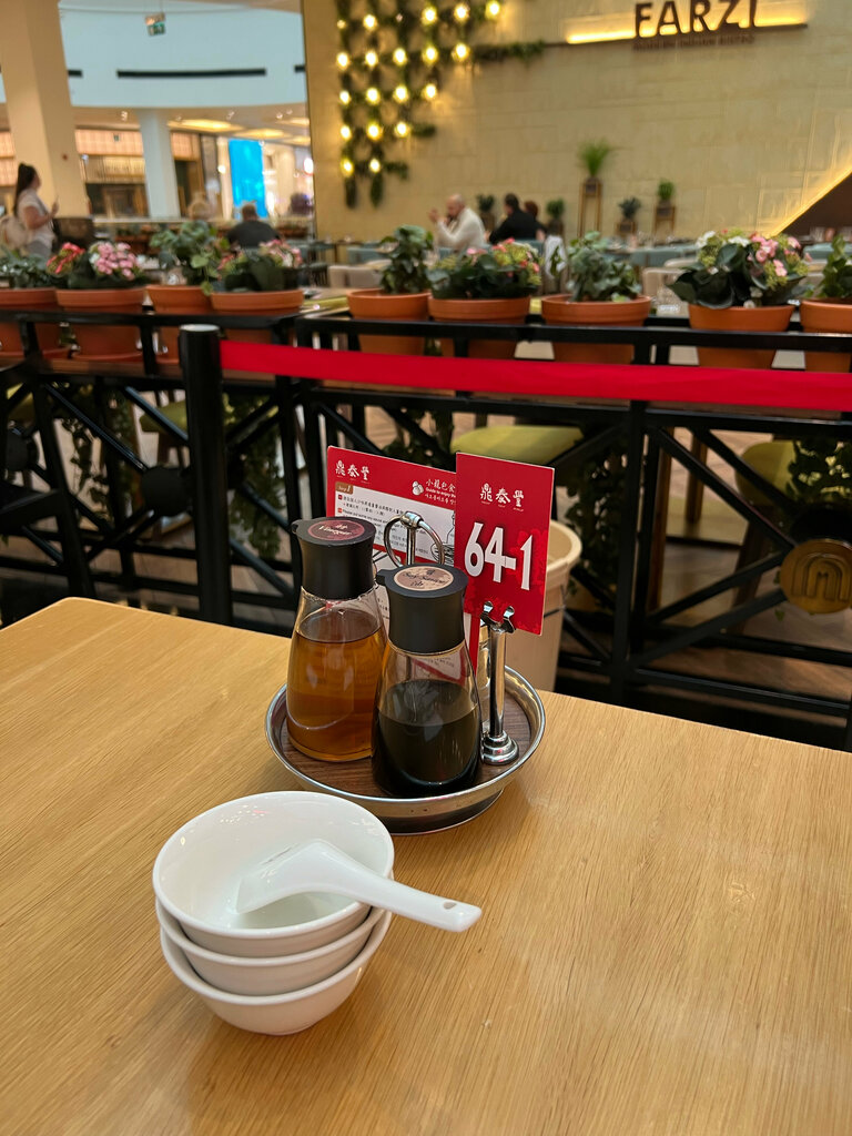 Cafe Din Tai Fung, Dubai, photo