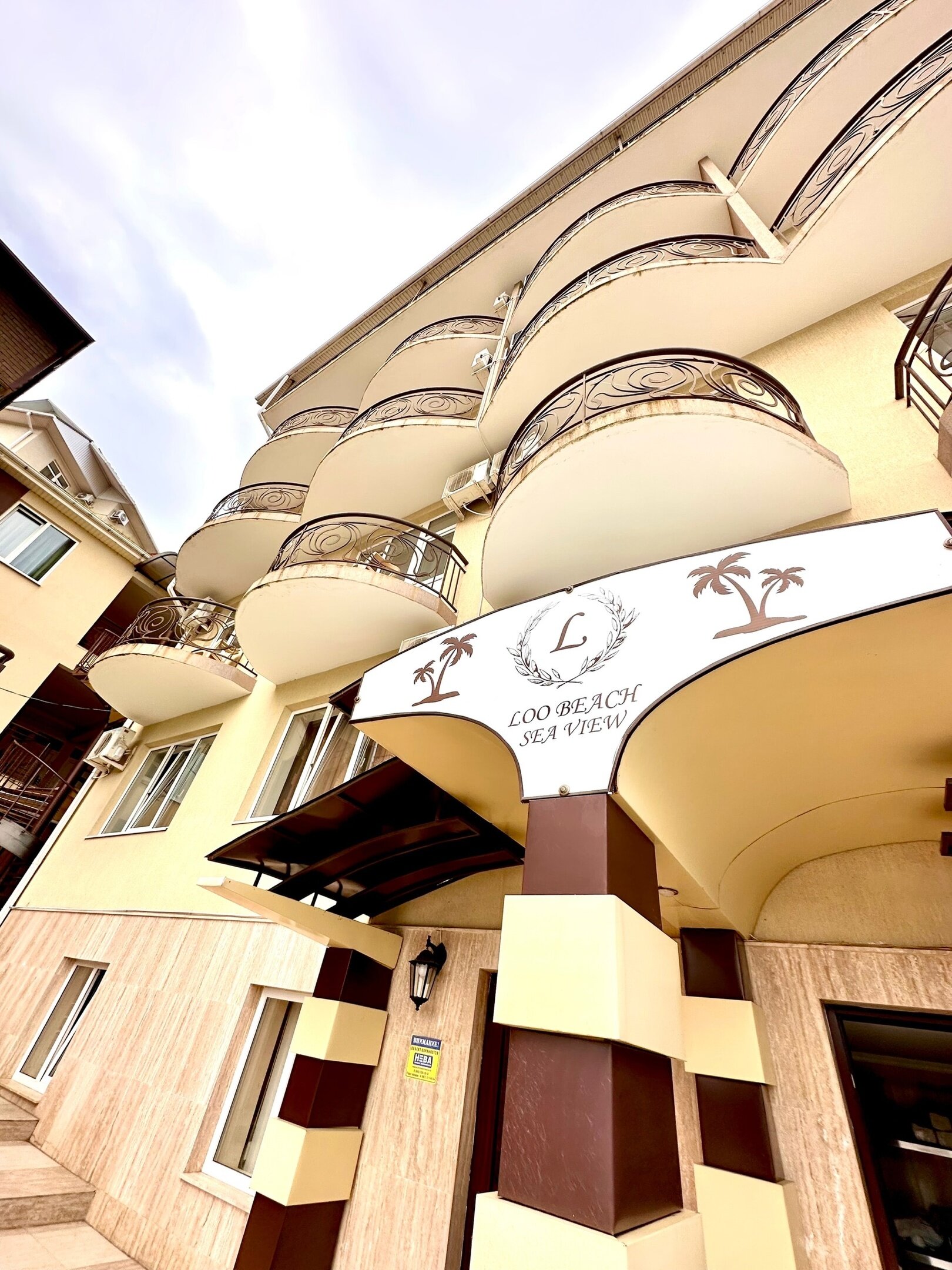 Фото отеля 2