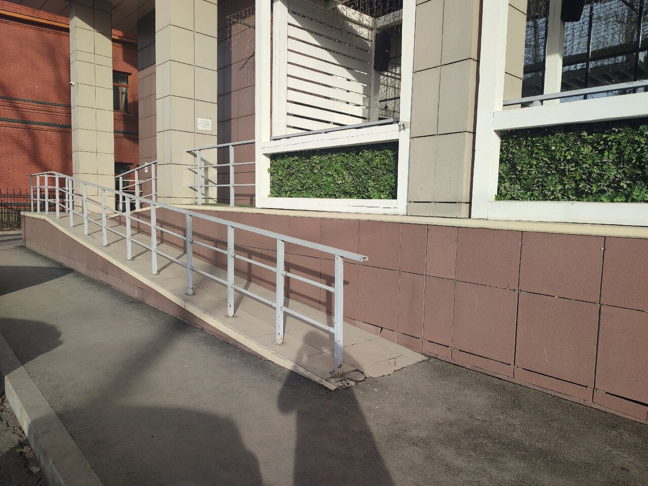 Фото Бизнес Холл