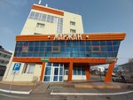 Nail_05astana (Respýblıka dańǵyly, 68), nail salon