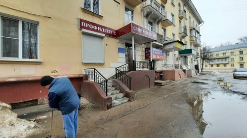 Снаружи