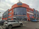 Torgovy tsentr Parus (Rikharda Zorge Street, 41), shopping mall
