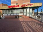 Lombard Tsentralny (ulitsa Tereshkovoy, 2), casa de empeño