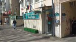 Ed service (Karla Marksa Street, 23), phone repair