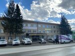 Дефектолог Румянцева Т. С. (Bisertskaya Street, 132), defectologists