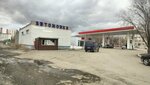 Etalon market (Mayakovskiy Street, 104/5), supermercado