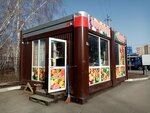 Овощи фрукты (ulitsa Vatutina, 29), grocery