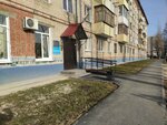 Тюменский городской многопрофильный центр (50 Let Oktyabrya Street, 48) ، دوائر التعليم