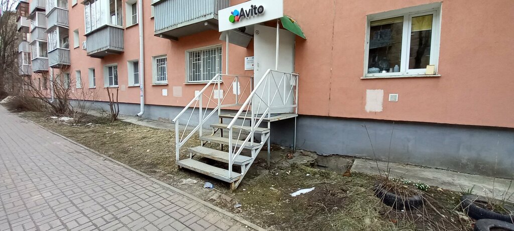 Point of delivery Цайняо, Kaluga, photo