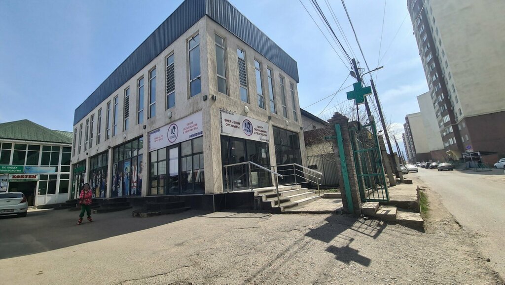 Further education IQ Study, Almaty, photo