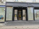 Mercury (Stoleshnikov Lane, 13/15), jewelry store