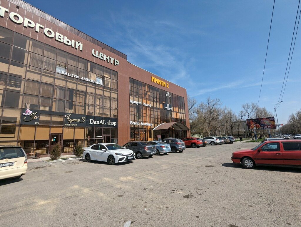 Clothing store Sultan Brand, Taraz, photo