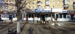 Мобильные аксессуары (Moskovskaya Street, 215), productos para teléfonos móviles