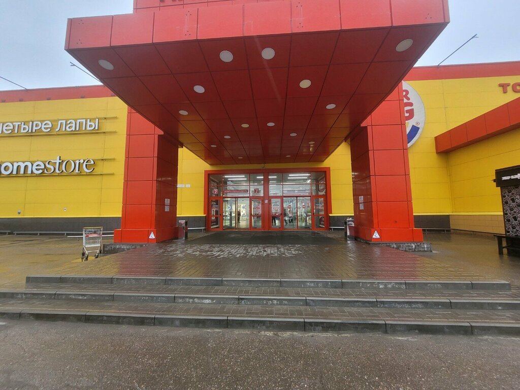 Electronics store Mi, Saratov Oblast, photo