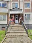 Парикмахерская Успех (Leningradskiy Avenue, 76/26) ، خبراء القطاع الخاص