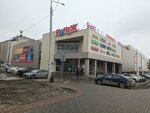 Tranzit (Beringa Street, 10), railway and air tickets