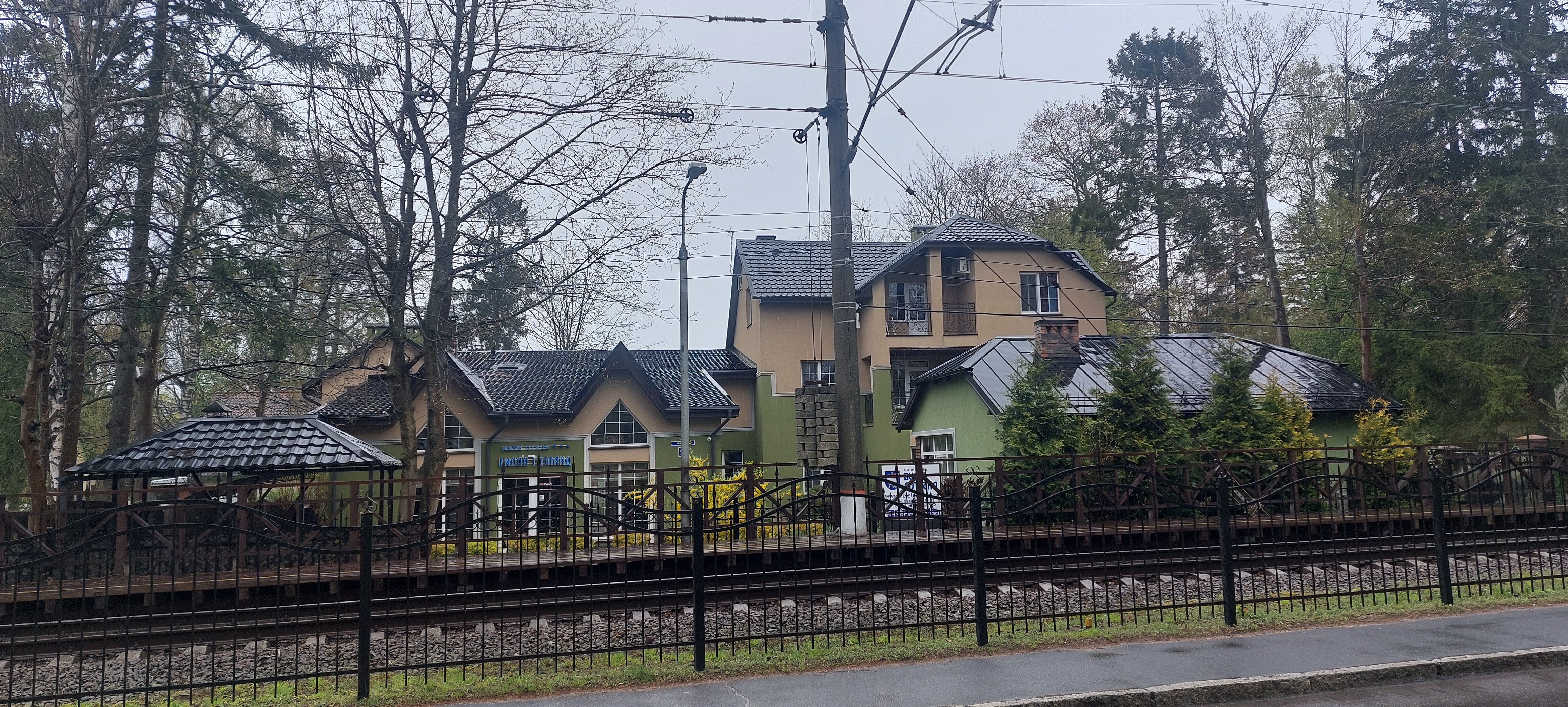 Фото Вилла Готланд