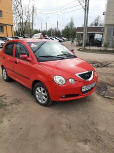 Фото 10 автошколы «Лидер»