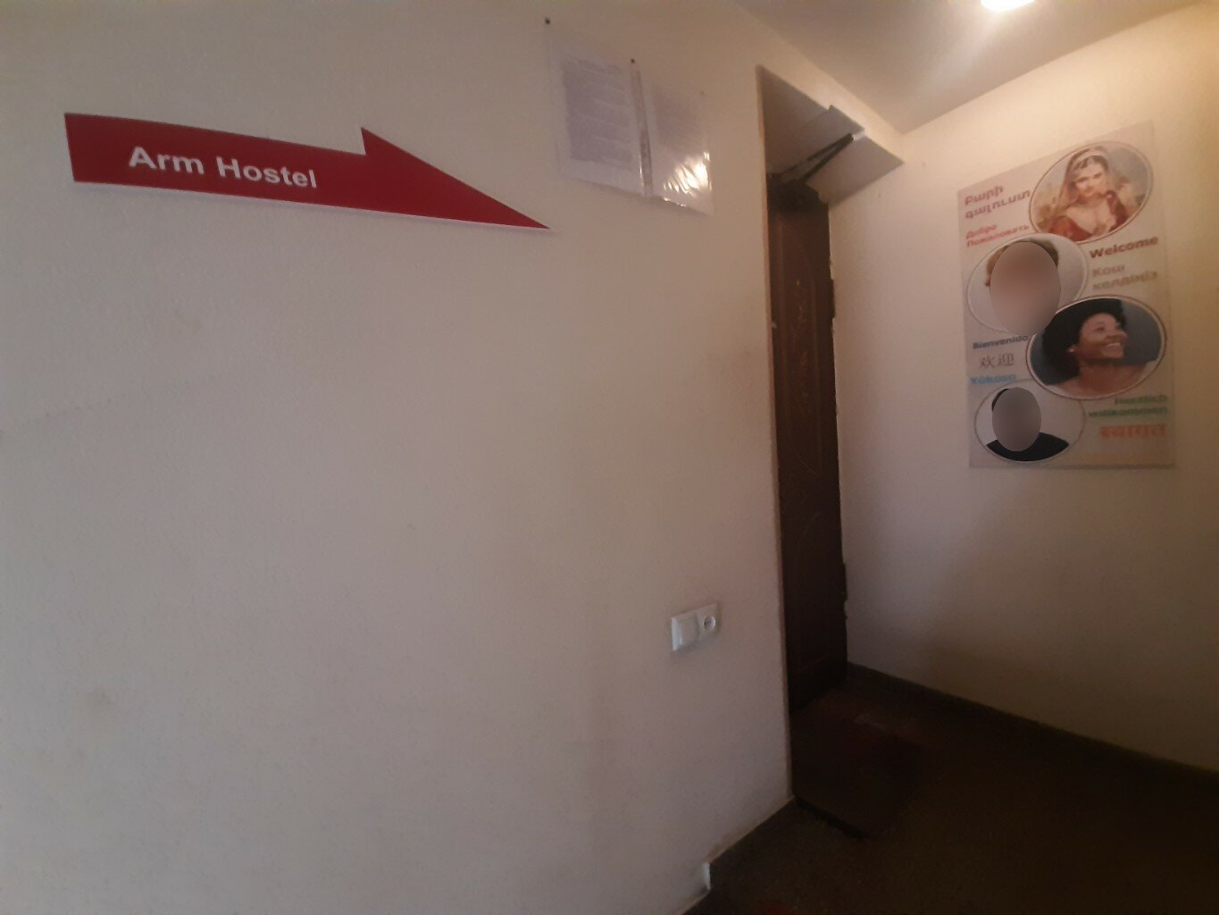 Фото Арм Хостел