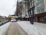 Кушать подано str (Kommunisticheskaya Street, 75), food and lunch delivery