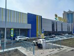 Восточные сладости, магазин (ulitsa Chkalova, 51), tienda de regalos y souvenirs