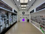Apple Way (Vatutina Street, 107) ، لوازم الهواتف المحمولة