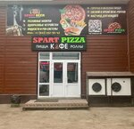SpartBeer (selo Starobaltachevo, Kooperativnaya ulitsa, 27А), beer shop