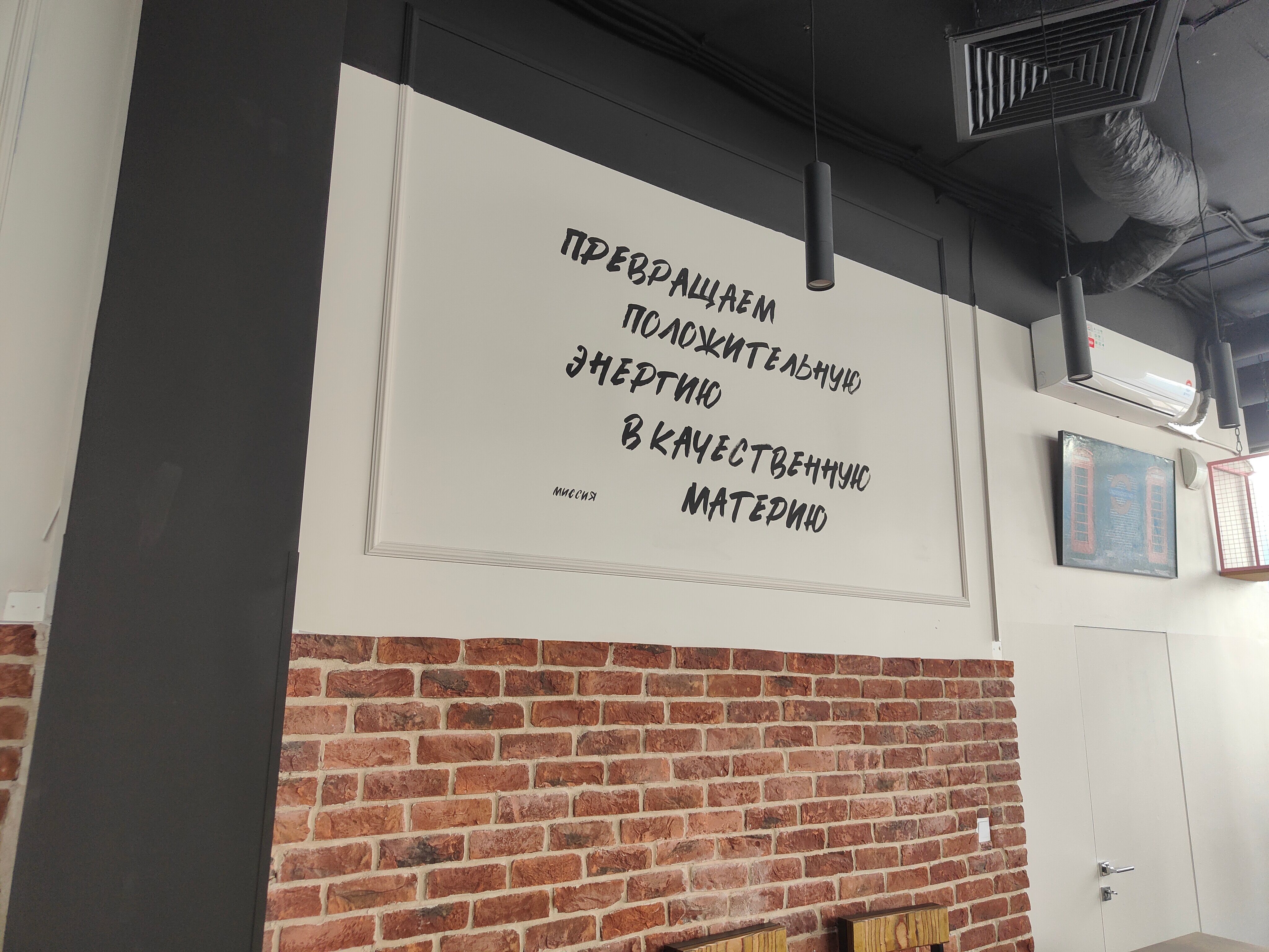 Фото Hot'el Place