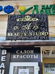 A Beauty Studio (Nakhichevan, ploshchad Tolstogo, 15), peluquería