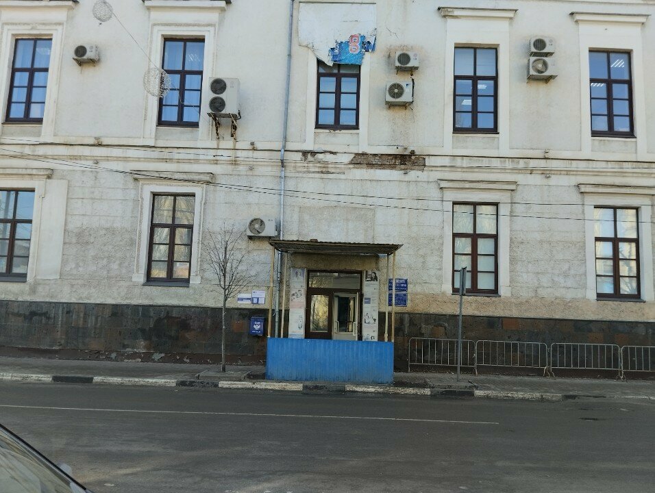 Post office Otdeleniye pochtovoy svyazi Tambov 392036, Tambov, photo