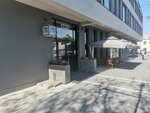 2you Coffee (strada Columna, 170), coffee shop
