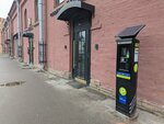 Паркомат № 178047 (Poltavskaya Street, 7) ، عداد وقوف السيارات